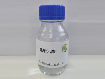 乳酸乙酯