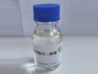 Propylene glycol dicaprylate-caprate
